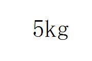 Solid Rubber waist abdomen rehabilitation training medicine ball gravity ball fitness ball