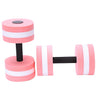 2 Pc Fitness Swimming Eva Floating Dumbbell Water Aerobics Aquatic Barbell Fitness Exercise