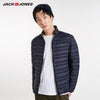 JackJones Men's Autumn Light-weight Down Jacket Outdoors Outerwear Male Casual Fashion Coat Menswear 218312527