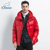 ICEbear 2019 New Winter Men's Down Jacket Stylish Male Down Coat Thick Warm Man Clothing Brand Men's Apparel MWD19867I