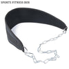 Dipping Belt Weight Lifting Belt with Chain for Pull Up Chin Up Kettlebell Barbell Fitness Bodybuilding Gym Belt