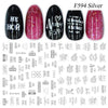 1pc Nail Sticker Black Letter Water Slider Flower Flamingo Summer Nail Art Transfer Decals Manicure Wraps Foils Tool LEF554-563
