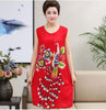 Summer Sexy Cotton Sleepwear Nightgown Women Night Shirt Dress Middle age Female Casual Home Clothes Loose Print Nightdress