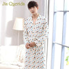 Sleepwear Mens Bathrobes 100% Cotton Plaid Print Design Knitted Pocket Long Sleeves Loose Belt Robe Plush Cardigan Nightgowns