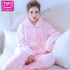 Thickening women winter flannel pajamas coral fleece pajama sets sleepwear velvet long-sleeve casual nightgown