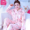 Thickening women winter flannel pajamas coral fleece pajama sets sleepwear velvet long-sleeve casual nightgown