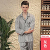 Men's Pajama Sets Modern Style Long-sleeved  Ice Silk Satin Trousers Nightgown 2 Pcs Suit Set Students Leisure Sleepwear J068