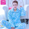 Thickening women winter flannel pajamas female coral fleece pajama sets sleepwear velvet long-sleeve casual nightgown