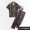 Autumn Men Pajama Set Silk Summer Nightgown Pajamas Long Sleeve Long Pant Sleepwear Plus Size Home Suit Long Sleeve Nightgown