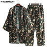INCERUN Polyester Fashion Long Loose Bath Robes Men Camouflage Nightgown High Quality Cardigan Personal 2019 Comfortable Pajamas