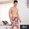 Fashion Men's Silky Robe Kimono Bath Gown Casual Spring Home Wear Male Nightgown Sleepwear Sleepshirts Pijama Mujer L-XXL