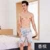 Fashion Men's Silky Robe Kimono Bath Gown Casual Spring Home Wear Male Nightgown Sleepwear Sleepshirts Pijama Mujer L-XXL