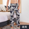 Fashion Men's Silky Robe Kimono Bath Gown Casual Spring Home Wear Male Nightgown Sleepwear Sleepshirts Pijama Mujer L XL XXL