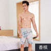 Fashion Men's Silky Robe Kimono Bath Gown Casual Spring Home Wear Male Nightgown Sleepwear Sleepshirts Pijama Mujer L XL XXL