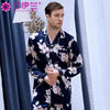 Men's New Large Size Silk Nightgown All Seasons Suit Long-sleeved Shirt+Trousers 2pcs Sleepwear Home Service Ice Silk 2019 J008