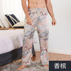 Fashion Men's Silky Robe Kimono Bath Gown Casual Spring Home Wear Male Nightgown Sleepwear Sleepshirts Pijama Mujer L-XXL
