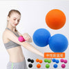 Massage Ball Fitness Medicine Dedicated Yoga Release Fascia Relax Body Gym Pilates Muscle Massager