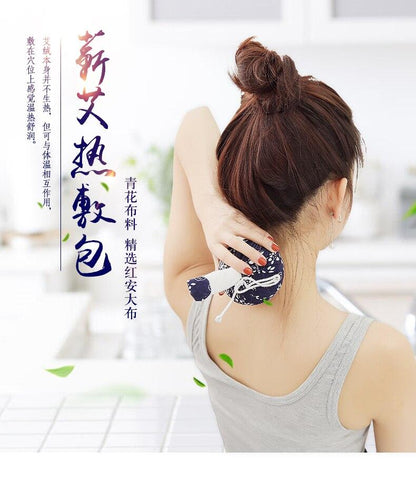 Moxibustion Hot compress health ball small herbal medicine extension Ai Rong heat pack massage for eye face body