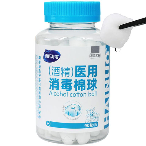 75% Medical Alcohol Disinfectant Cotton Ball for Pet Care 90 Pellets/bottle Pet Wound Treater Tool Useful Pet Medicine Device