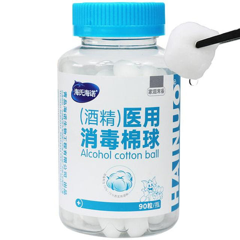 75% Medical Alcohol Disinfectant Cotton Ball for Pet Care 90 Pellets/bottle Pet Wound Treater Tool Useful Pet Medicine Device