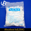 Absorbent ball Sterile independent packaging 250G surgical operation medical consumables Disposable medical cotton balls