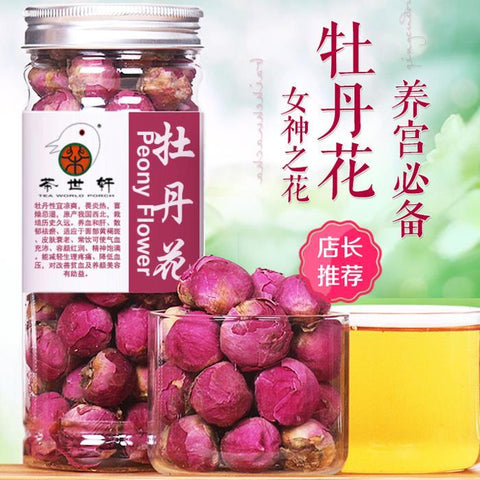 50g Scented Peony Flower Pink Fragrance Ball Herbal Medicine Premium Lose Weight Slimming Skin Care DIY Raw Materials Dry Tea