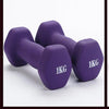 1/2/3/4/5KG Women Dumbbell Fitness Yoga Slim Arm Children Universal