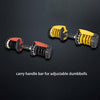 Adjustable dumbbell spare part - carry handle bar for adjustable dumbbells