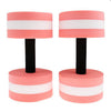 Aqua Dumbbells Set Provides Resistance For Water Aerobics Fitness and Pool Exercises Fitness Equipments