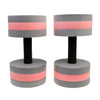 Aqua Dumbbells Set Provides Resistance For Water Aerobics Fitness and Pool Exercises Fitness Equipments