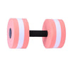 1pc EVA Dumbbell Swimming Yoga Floating Pool Dumbbell for Women Men