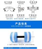 Men and Women Swimming Yoga Exercise Supplies Pregnant Women Postpartum Slimming Fitness Equipment EVA Floating Dumbbells