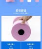 Men and Women Swimming Yoga Exercise Supplies Pregnant Women Postpartum Slimming Fitness Equipment EVA Floating Dumbbells