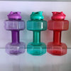 Large Capacity Creative Dumbbell Gym Portable Cup Outdoor Sports Kettle Household Fitness Equipment Powerlifting  Kettlebell