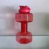 Large Capacity Creative Dumbbell Gym Portable Cup Outdoor Sports Kettle Household Fitness Equipment Powerlifting  Kettlebell