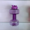 Large Capacity Creative Dumbbell Gym Portable Cup Outdoor Sports Kettle Household Fitness Equipment Powerlifting  Kettlebell
