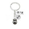 DOUBLE NOSE Kettlebells Weight Plate Crossfit Inspire Fitness Bodybuilding Men Women Key Holders