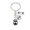 DOUBLE NOSE Kettlebells Weight Plate Crossfit Inspire Fitness Bodybuilding Men Women Key Holders