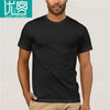 Casual Printed Tee Join The Kettlebellion - Military Green - Men's Kettlebell Triblend Workout T-shirt