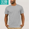 Casual Printed Tee Join The Kettlebellion - Military Green - Men's Kettlebell Triblend Workout T-shirt