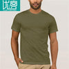 Casual Printed Tee Join The Kettlebellion - Military Green - Men's Kettlebell Triblend Workout T-shirt