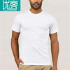 Casual Printed Tee Join The Kettlebellion - Military Green - Men's Kettlebell Triblend Workout T-shirt