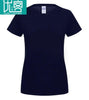 Casual Printed Tee Join The Kettlebellion - Military Green - Men's Kettlebell Triblend Workout T-shirt