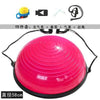 Thickening Explosion-proof Yoga Fitness Wave Speed Ball Rehabilitation Training  Hemisphere Yoga Balance Ball Sports Equipment
