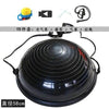 Thickening Explosion-proof Yoga Fitness Wave Speed Ball Rehabilitation Training  Hemisphere Yoga Balance Ball Sports Equipment