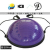 Thickening Explosion-proof Yoga Fitness Wave Speed Ball Rehabilitation Training  Hemisphere Yoga Balance Ball Sports Equipment