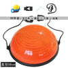 Thickening Explosion-proof Yoga Fitness Wave Speed Ball Rehabilitation Training  Hemisphere Yoga Balance Ball Sports Equipment