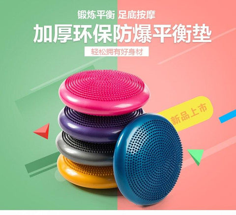 Yoga Balance Pad Inflatable Massage Cushion Balance Plate Thickened Explosion-proof Yoga Balance Ball Balance Trainer Yoga Mat