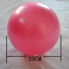 Mini Yoga Ball Physical Fitness Balls for Fitness 25cm Appliance Exercise Balance Balls Home Trainer Pods Gym Yoga Pilates,HB087