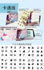 Dice Storytelling Imagination Story Dice Innovation Training Language Logic Thinking Ability Exercise party game funny toy